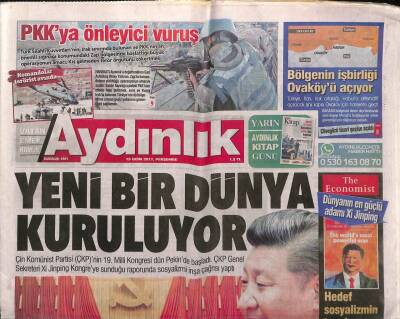Aydınlık Gazetesi 19 Ekim 2017 - Atatürkün Türkiyesi İçin Yürüyecekler - Çin Komünist Partisinin 19. Milli Kongresi Dün Pekinde Başladı GZ94770 - 1
