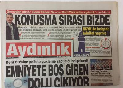 Aydınlık Gazetesi 19 Şubat 2012 - Emniyete Boş Giren Dolu Çıkıyor GZ26354 - 1