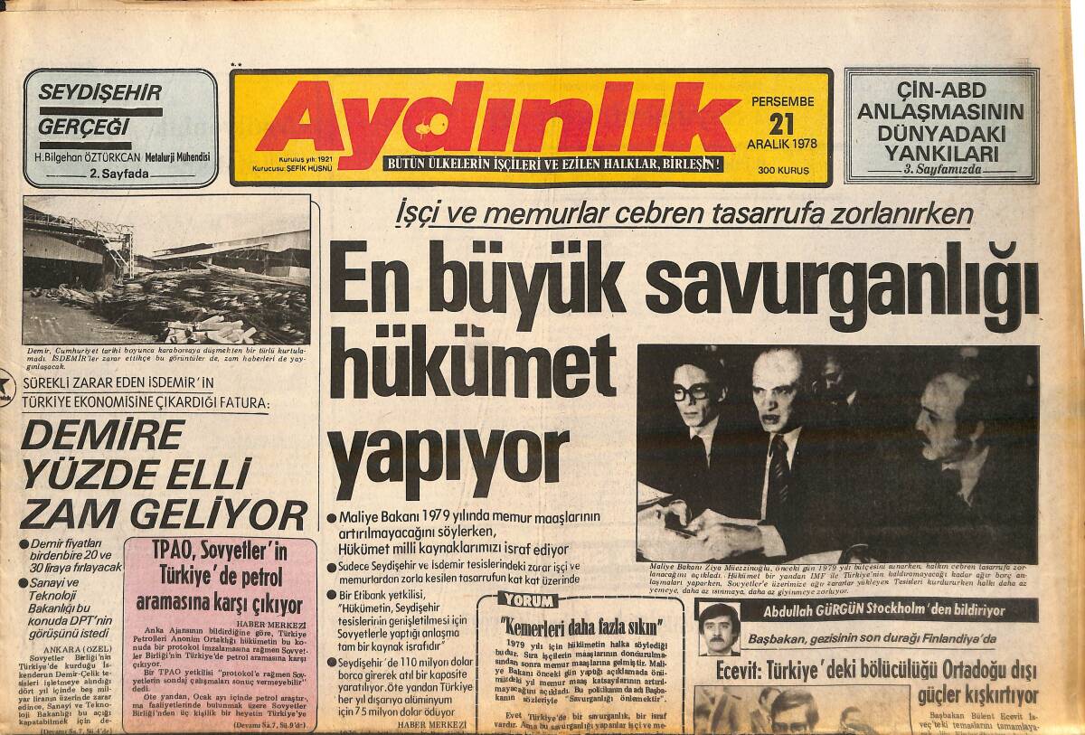 Aydınlık Gazetesi 21 Aralık 1978 - En Büyük Savurganlığı Hükümet Yapıyor - İstanbul 1. Şube Müdürü Ve İki Yardımcısı İstifa Ettiler! GZ138273 - 1