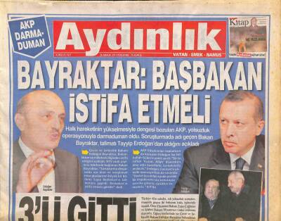 Aydınlık Gazetesi 26 Aralık 2013 - Klasik Müzikte İdil Biret Rekoru GZ106584 - 1