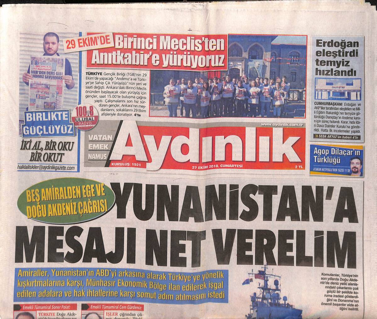 Aydınlık Gazetesi 27 Ekim 2018 - OYAK'tan Türk Çimentosuna 340 Milyon Dolar Yatırım - Erdoğan Eleştirdi Temyiz Hızlandı GZ135292 - 1