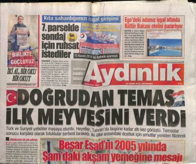Aydınlık Gazetesi 28 Kasım 2018 - Beşar Esadın 2005 Yılında Şamdaki Akşam Yemeğine Mesajı - Bankalar Kredi Vermekte Cimri GZ94804 - 1