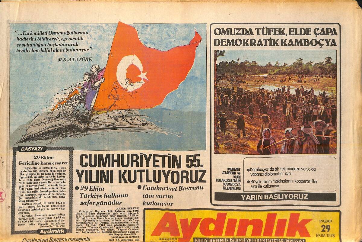 Aydınlık Gazetesi 29 Ekim 1978 - AP - CHP Hükümeti Kurulmalı... - Türkiye-AET İlişkileri Beş Yıl Dondurulmalı! GZ138291 - 1