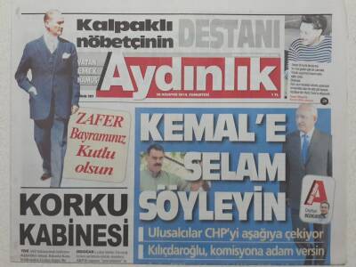 Aydınlık Gazetesi 30 Ağustos 2014 - Korku Kabinesi GZ53095 - 1