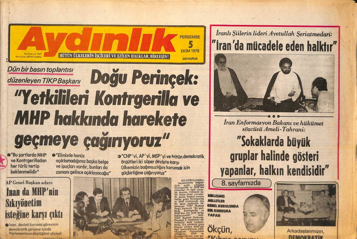 Aydınlık Gazetesi 5 Ekim 1978 - Doğuda İlan Edilmemiş SıkıYönetim - 14. Bölgenin İşçilerinin Mücadelesini Kıvançla İzliyoruz GZ138281 - 1