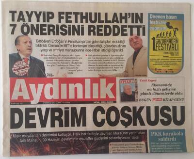 Aydınlık Gazetesi 5 Temmuz 2013 - Mısır Da Devrim Coşkusu GZ28355 - 1
