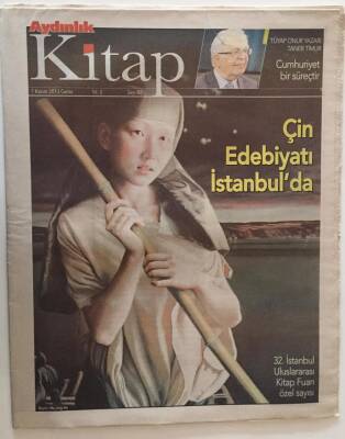 Aydınlık Gazetesi Kitap Eki 1 Kasım 2013 - Çin Edebiyatı İstanbulda , 32. İstanbul Uluslararası Kitap Fuarı Özel Sayı GZ28496 - 1