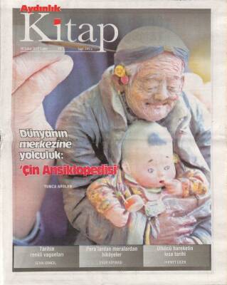 Aydınlık Gazetesi Kitap Eki 10 Şubat 2017 - Dünyanın Merkezine Yolculuk Çin Ansiklopedisi GZ94767 - 1