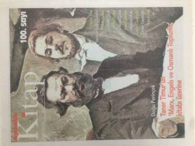 Aydınlık Gazetesi Kitap Eki 24 Ocak 2014 - Doğu Perinçek, Engels Ve Osmanlı Toplumu Kitabı Üzerine GZ51133 - 1