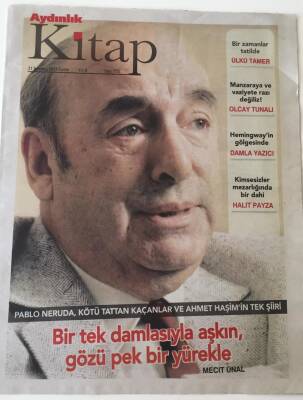 Aydınlık Gazetesi Kitap Eki - 31 Temmuz 2015 - Ahmet Haşimin Tek Şiiri - GZ43759 - 1