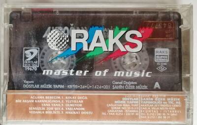Aydoğan - Vedanla Birlikte Kaset KST9680 - 4