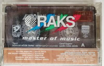 Aydoğan - Vedanla Birlikte Kaset KST9680 - 2