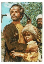 Ayhan Işık Kartpostal KRT9396 - Gökçekoleksiyon