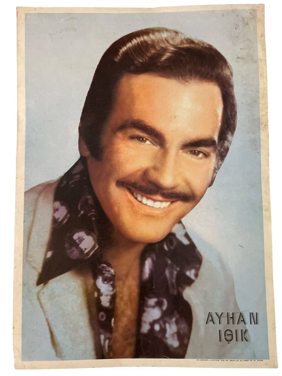Ayhan Işık Kartpostal (Ultra Dev Boy) KRT24021 - 1