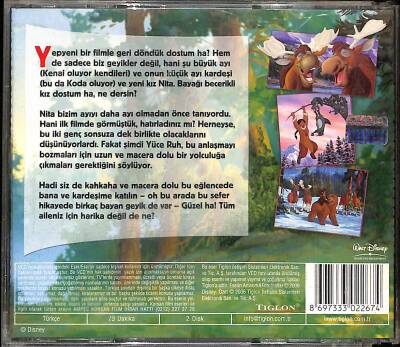 Ayı Kardeş VCD Film VCD12344 - 2