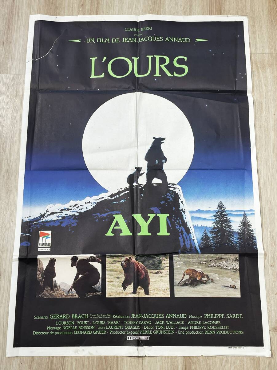 Ayı - L'Ours (1988) Orijinal Sinema Afişi - Ultra Dev Boy (70x100) - Tcheky Karyo & Jean-Jacques Annaud AFIS62 - 1