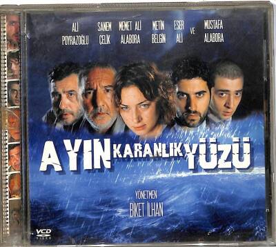 Ayın Karanlık Yüzü VCD Film VCD12108 - 1