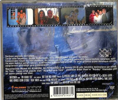 Ayın Karanlık Yüzü VCD Film VCD12108 - 2