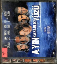 Ayın Karanlık Yüzü VCD Film VCD12188 - 1