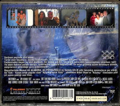 Ayın Karanlık Yüzü VCD Film VCD12188 - 2