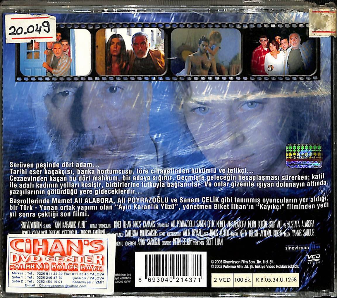 Ayın Karanlık Yüzü VCD Film VCD14595 - 2