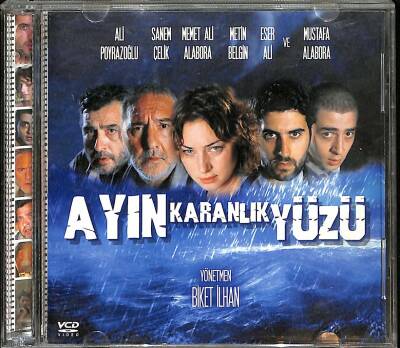 Ayın Karanlık Yüzü VCD Film VCD25502 - 3