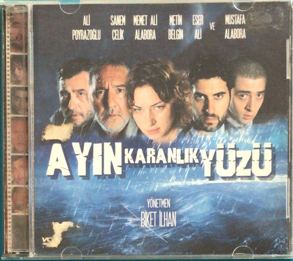 Ayın Karanlık Yüzü VCD Film VCD2588 - 1