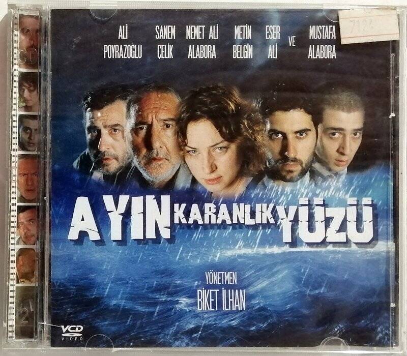 Ayın Karanlık Yüzü VCD Film VCD5423 - 1