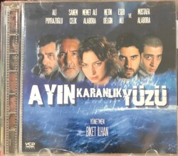 Ayın Karanlık Yüzü VCD Film VCD8477 - 1