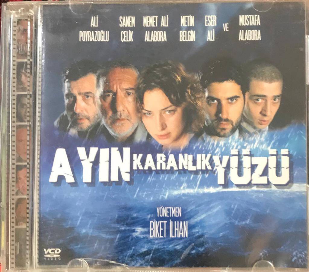 Ayın Karanlık Yüzü VCD Film VCD8477 - 1