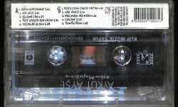 Aykut Ayşe - Aşkın Mapushane Kaset (İkinci El) KST28573 - 2