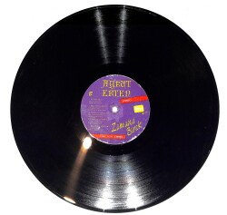 Aykut Erten - Zamana Bırak LP PLAK (Açıklamayı Okuyunuz) PLK26641 - 2