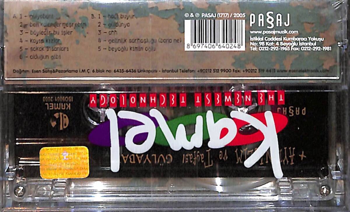 Aylin Aslım Ve Tayfası - Gülyabani Kaset (Sıfır) KST28603 - 2