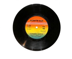 Selahattin Cesur - Dünya Bizim Meyhanemiz / Yaşasammı Ölsemmi PLAK (10/7.5) PLK24544 - Gökçekoleksiyon