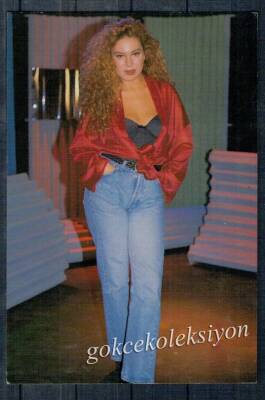 Aylin Livaneli Kartpostal KRT1486 - 1