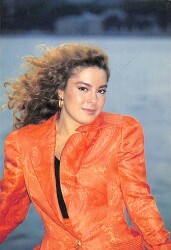 Aylin Livaneli Kartpostal (Küçük Boy) KRT22881 - Gökçekoleksiyon