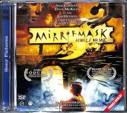 Aynalı Maske VCD Film (108) VCD21852 - 1