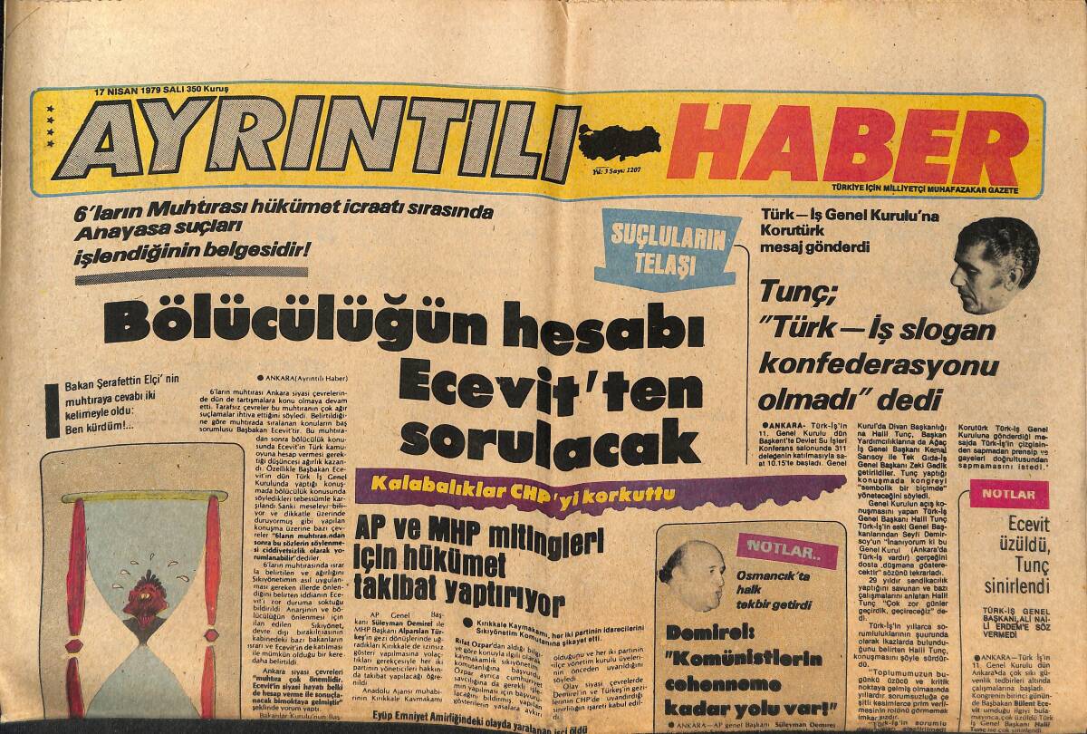 Ayrıntılı Haber Gazetesi 17 Nisan 1979 - İzmir'de Bir Banka Soyuldu - Bölücülüğün Hesabı Ecevit'ten Sorulacak GZ147286 - 1