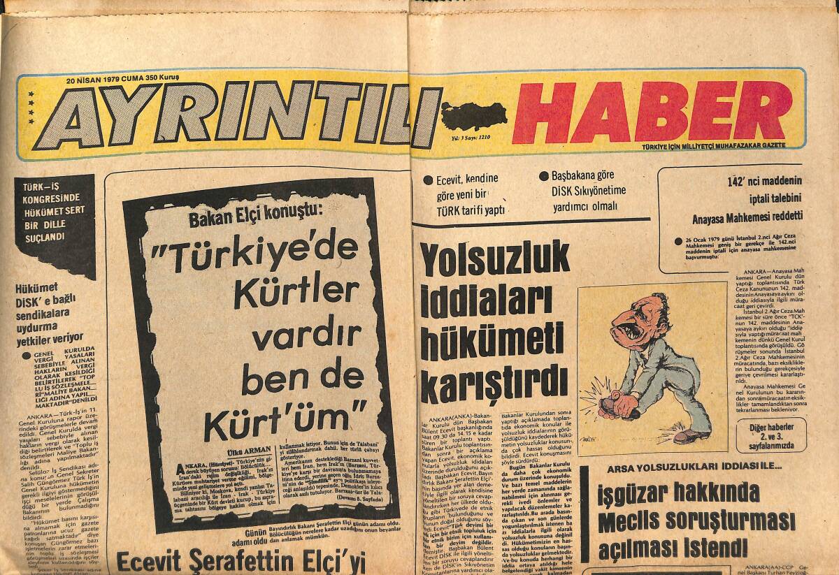 Ayrıntılı Haber Gazetesi 20 Nisan 1979 - İstanbul Barosunun 7 Bin Avukatı Dün Duruşmalara Girmedi GZ147288 - 1