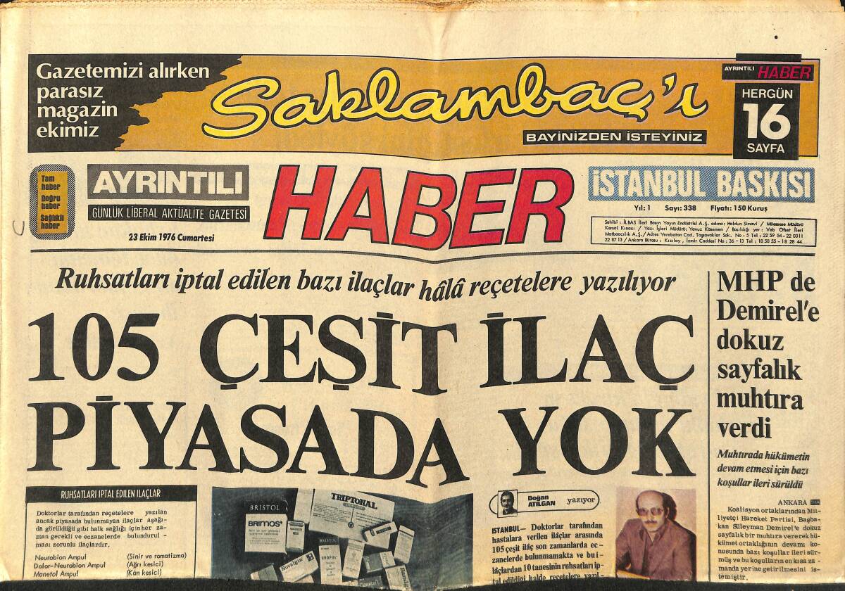Ayrıntılı Haber Gazetesi 23 Ekim 1976 - Şah Rıza'nın Görkemli Sarayındaki Konuklar - Cesaret Mireille - Pele GZ150006 - 1