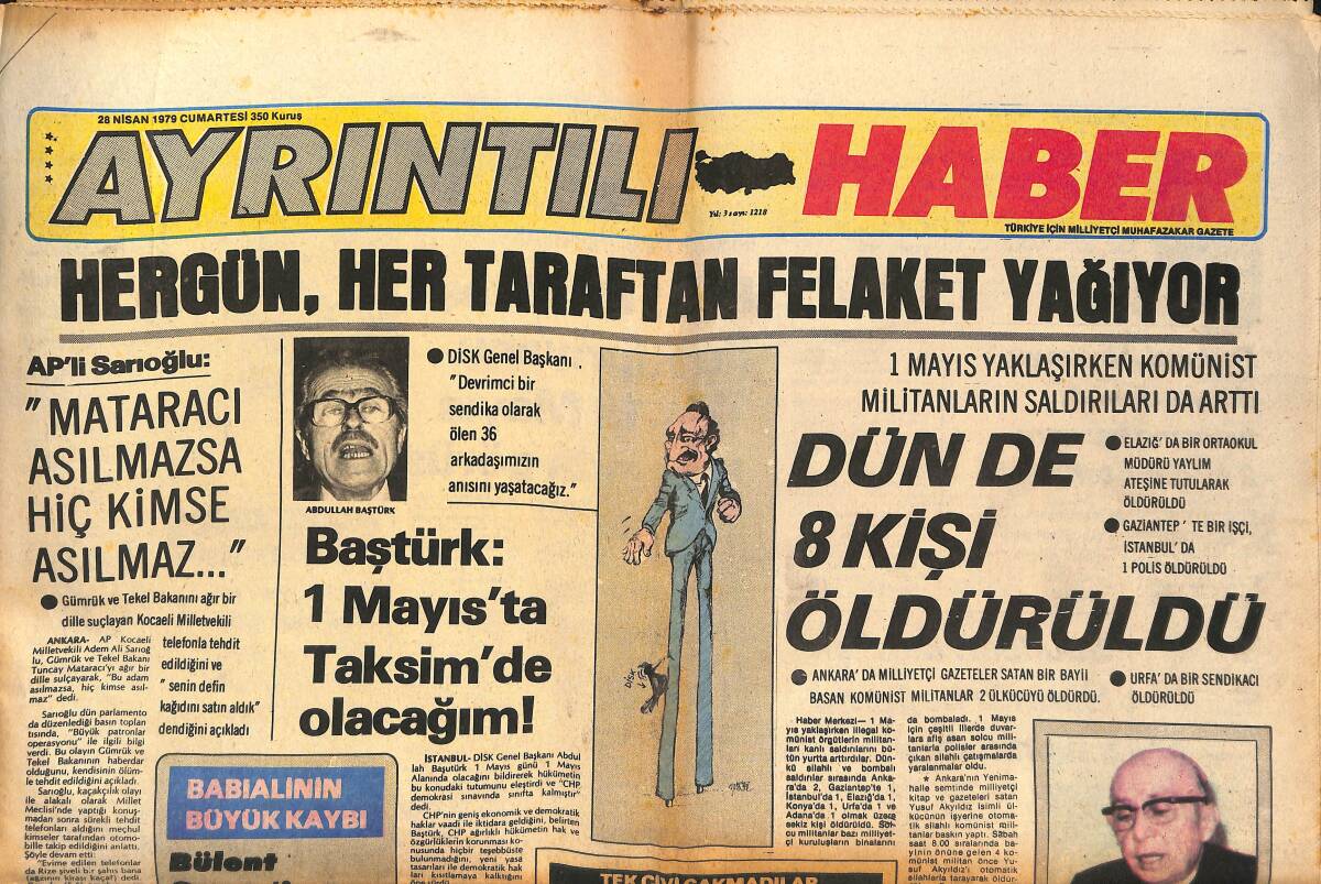 Ayrıntılı Haber Gazetesi 28 Nisan 1979 - Vehbi Koç: Anarşi Yüzünden Ticari Ahlak Da Bozuldu - Humeyni: Basın Süper Güçlere Hizmet Ediyor GZ147242 - 1