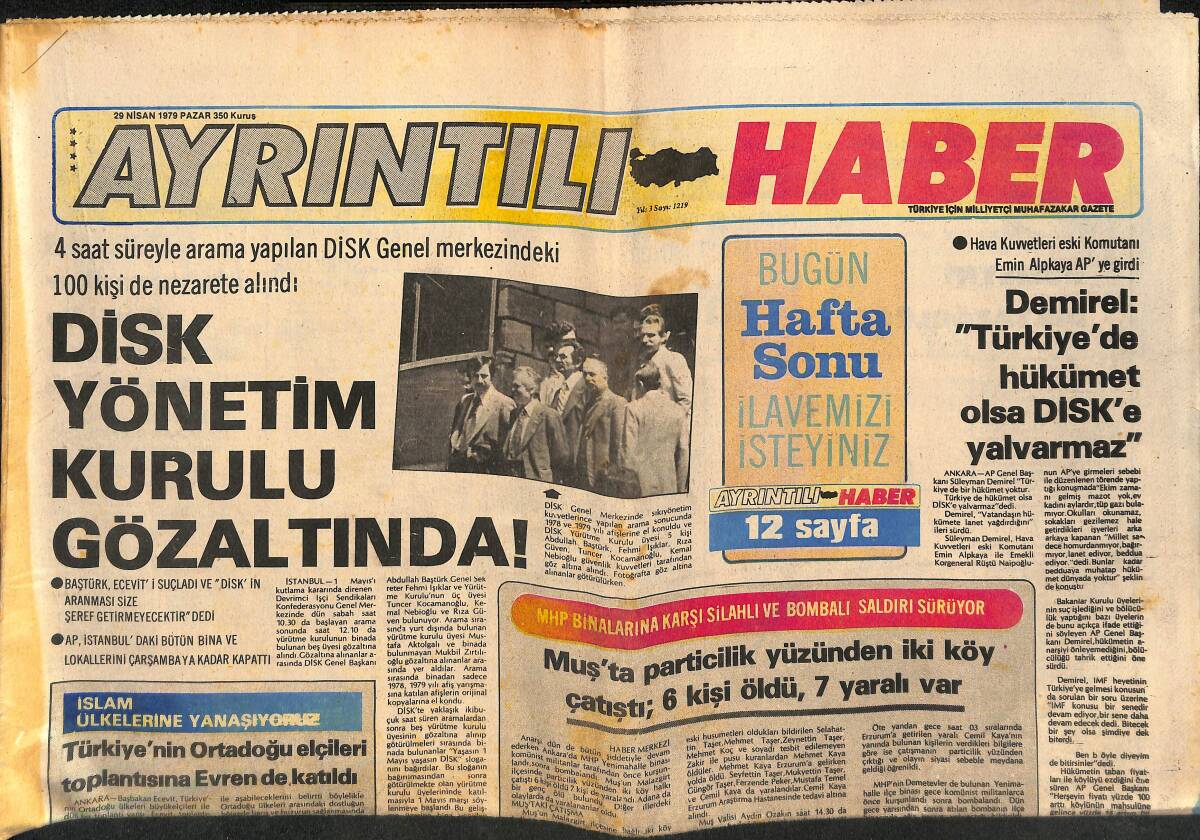 Ayrıntılı Haber Gazetesi 29 Nisan 1979 - Disk Yönetim Kurulu Gözaltında - Bülent Şeren Toprağa Verildi GZ147282 - 1