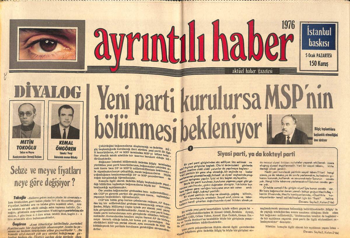 Ayrıntılı Haber Gazetesi 5 Ocak 1976 - Urfa'da 7 Ay İçinde Sadece 163 Aileye Toprak Dağıtıldı GZ147160 - 1
