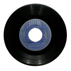Ayşe Şan - Yayladan Gel Gülüm Ne Oldu Gönüle Ne Oldu / Dayıma Söyleyin Yar Ayrılık Çok Oluyor Mini LP Plak (10/6.5) PLK20897 - 2
