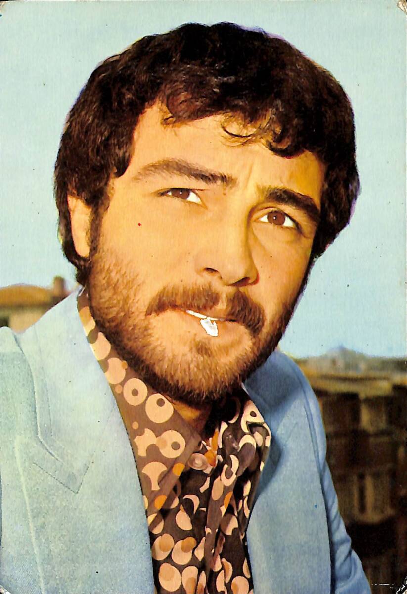 Aytaç Arman Kartpostal (Küçük Boy) KRT23803 - 1