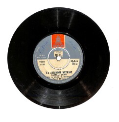 Fevzi Üreten - İlk Akşamdan Meyhane / Bir Yaz Gecesi Çamlıca Mehtabına PLAK (10/7) PLK23951 - Gökçekoleksiyon