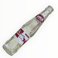 GENÇEL ( Ordu ) Gazoz Şişesi 200ml Tel 2031 #CMK1274 - Gökçekoleksiyon