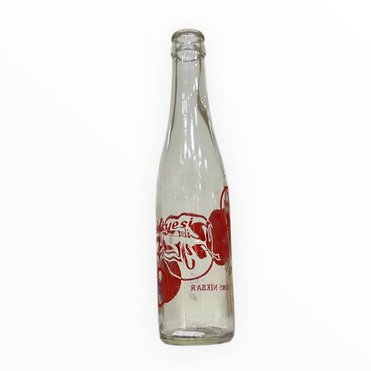 AYVAZ ( Niksar ) Su Şişesi 250ml #CMK1273 - 2