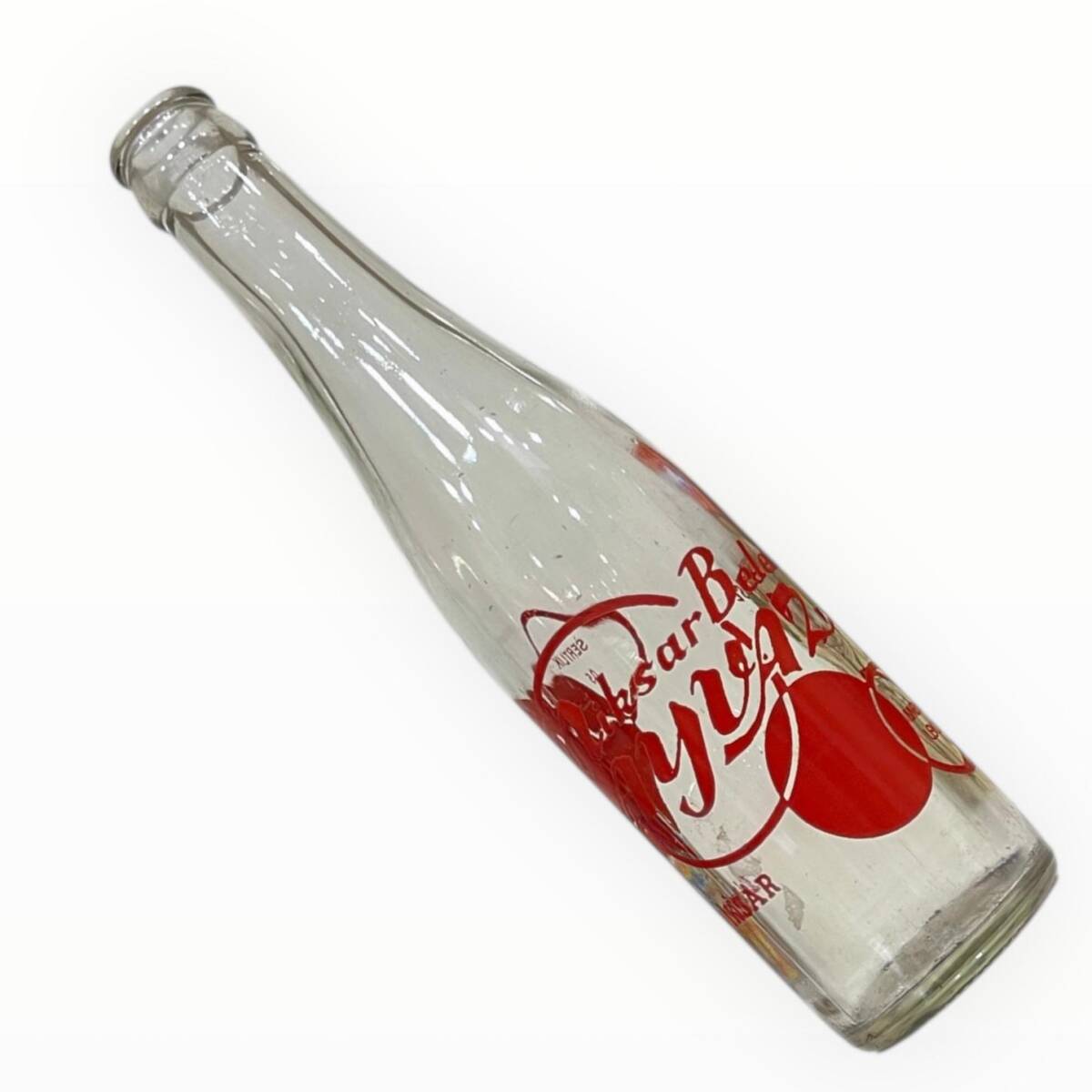 AYVAZ ( Niksar ) Su Şişesi 250ml #CMK1273 - 4