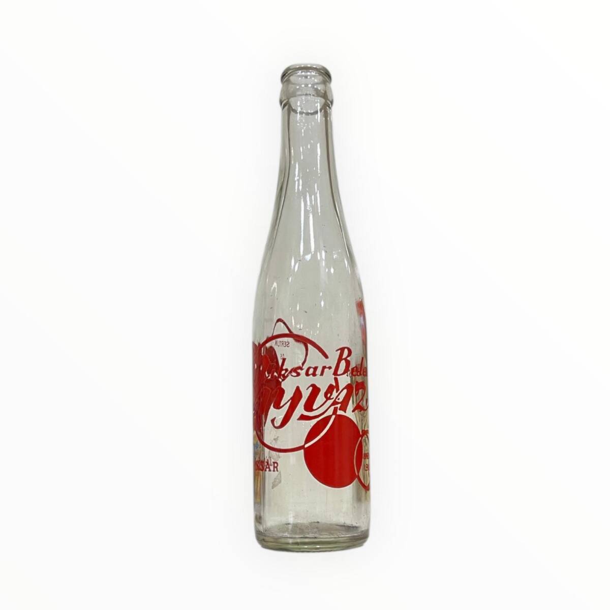 AYVAZ ( Niksar ) Su Şişesi 250ml #CMK1273 - 3